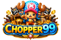 Chopper99 ซิ่งแซงทุกยอดถอน เดิมพันร้อนแรง แซงทุกขีดจำกัด
